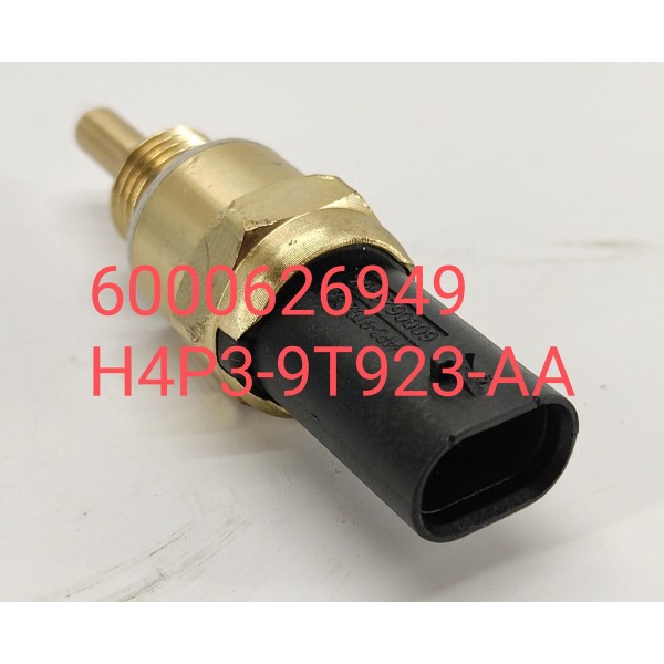 Sensor Temperatura Evoque 2022 H4p39t923