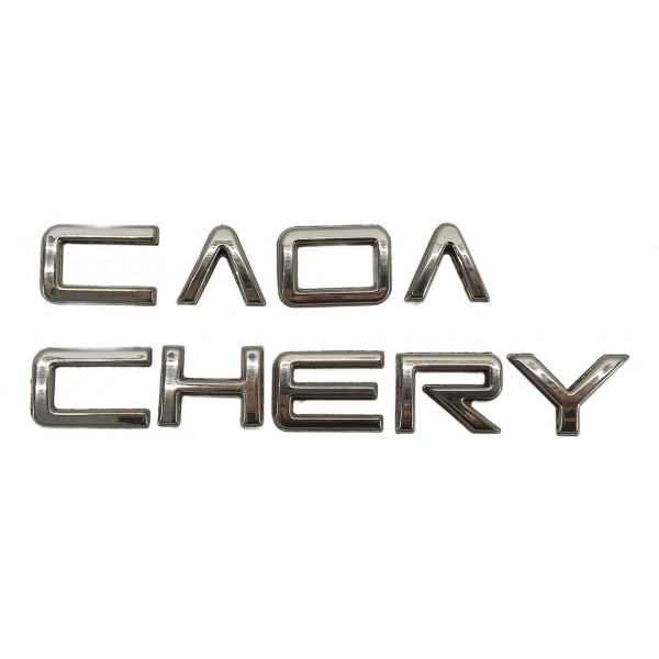 Emblema Letreiro Traseiro Chery Tiggo 2 1.5 2018