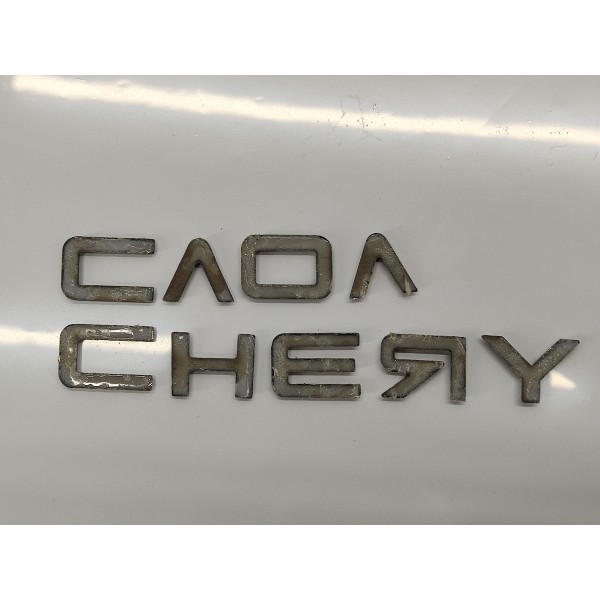 Emblema Letreiro Traseiro Chery Tiggo 2 1.5 2018