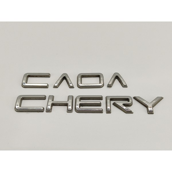 Emblema Letreiro Traseiro Chery Tiggo 2 1.5 2018