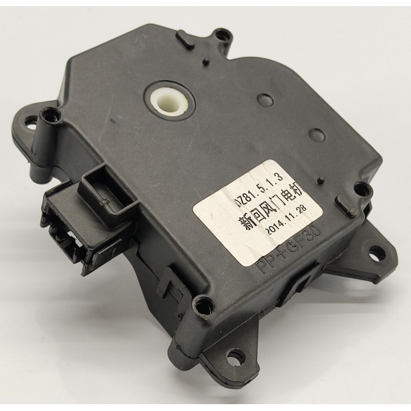 Motor Atuador Caixa Evaporadora Lifan X60 1.8 2015