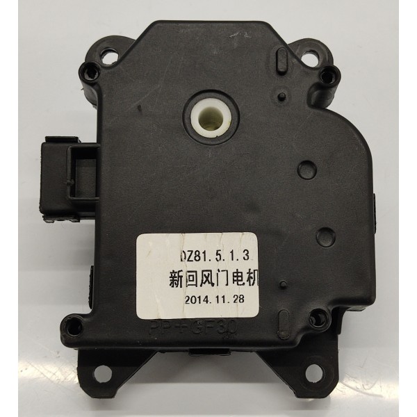 Motor Atuador Caixa Evaporadora Lifan X60 1.8 2015