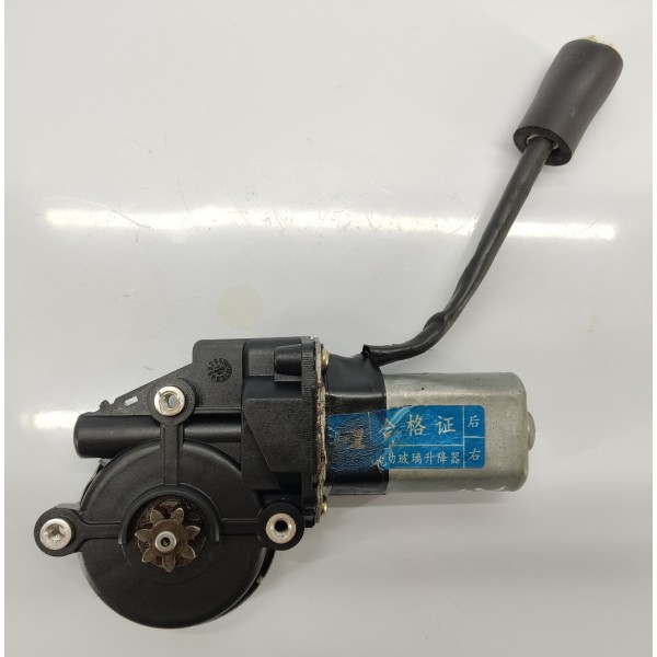 Motor Maquina Vidro T.d Lifan X60 1.8 2015 Wl5010209l00