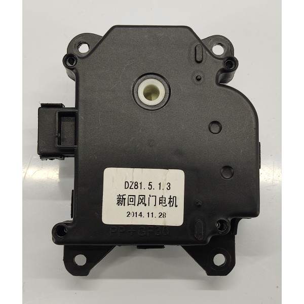 Motor Atuador Caixa Ar Lifan X60 1.8 2016 Dz81513