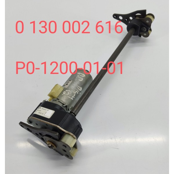 Motor Regulagem Banco D.d Discovery 4 2012 0130002616